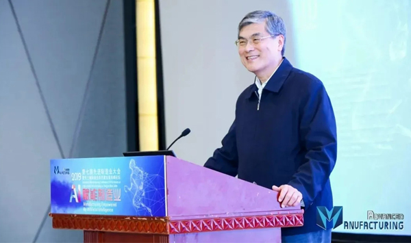 AMC群英匯 | 潘云鶴院士：中國數字經濟對工業滲透率僅為17%