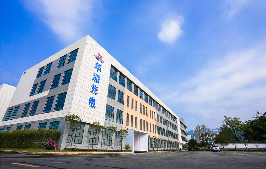 江西某光電企業MES項目